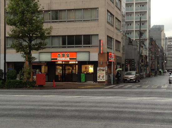 吉野家 新大橋通り八丁堀店